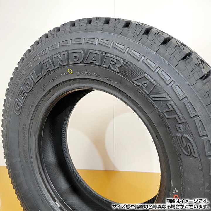 楽天市場】【楽天タイヤ交換対応】 【2024年製】 YOKOHAMA 215/75R15 