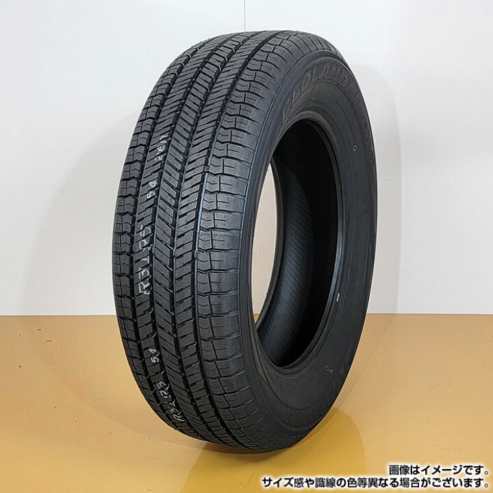 楽天市場】【マラソン期間中全品P3倍】※エントリー不要【楽天タイヤ 