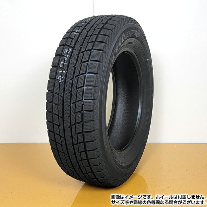 楽天市場】【楽天タイヤ交換対応】 【2023年製】 YOKOHAMA 225/50R17 