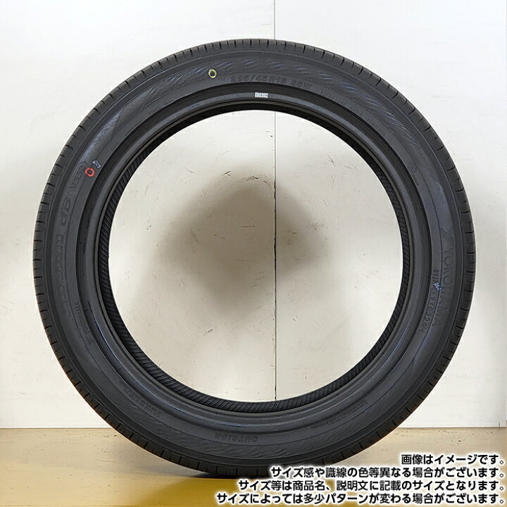 楽天市場】【楽天タイヤ交換対応】 【2025年製】 YOKOHAMA 225/45R18 