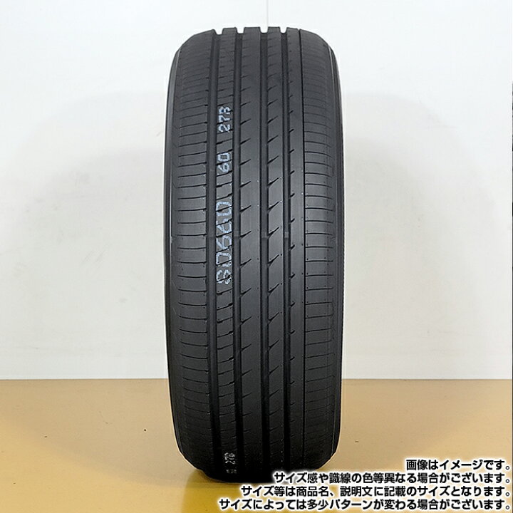 楽天市場】【楽天タイヤ交換対応】 【2025年製】 YOKOHAMA 225/60R17 