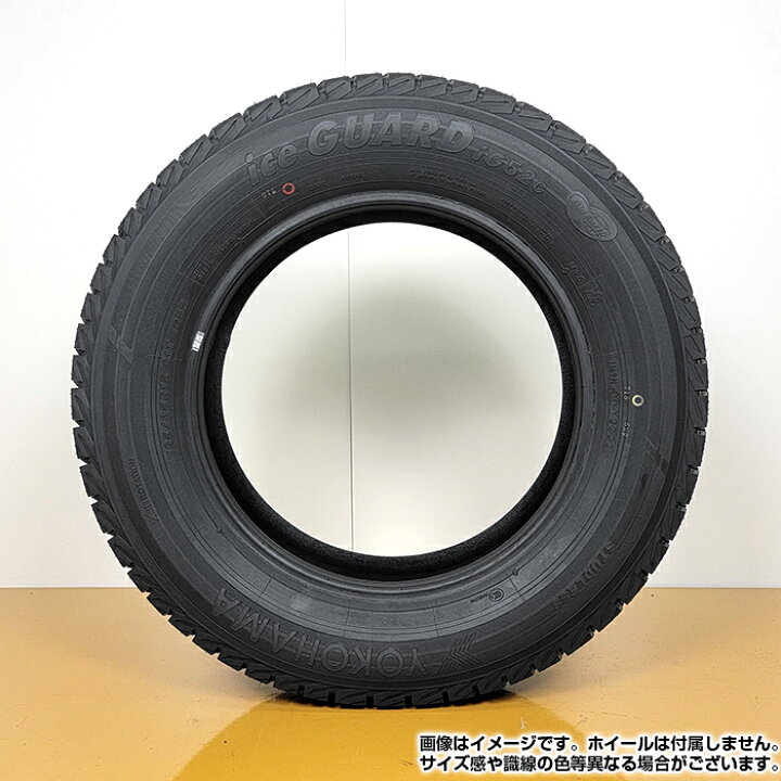 楽天市場】【楽天タイヤ交換対応】 【2025年製】 YOKOHAMA 205/55R16 