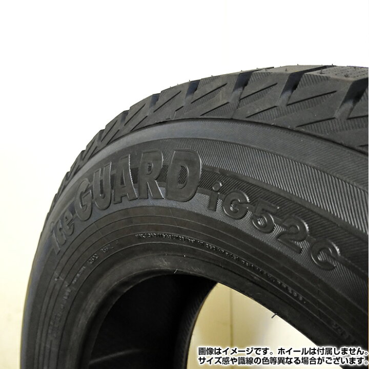 楽天市場】【楽天タイヤ交換対応】 【2025年製】 YOKOHAMA 185/65R15 