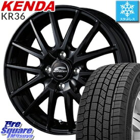 【予告!10月20日(日)楽天カードde最大P35倍】 KENDA 10月入荷 ICETEC NEO KR36 2019年製 スタッドレス スタッドレスタイヤ 165/60R15 MANARAY SCHNEDER SQ27 ブラック ホイールセット 4本 15インチ 15 X 4.5 +45 4穴 100