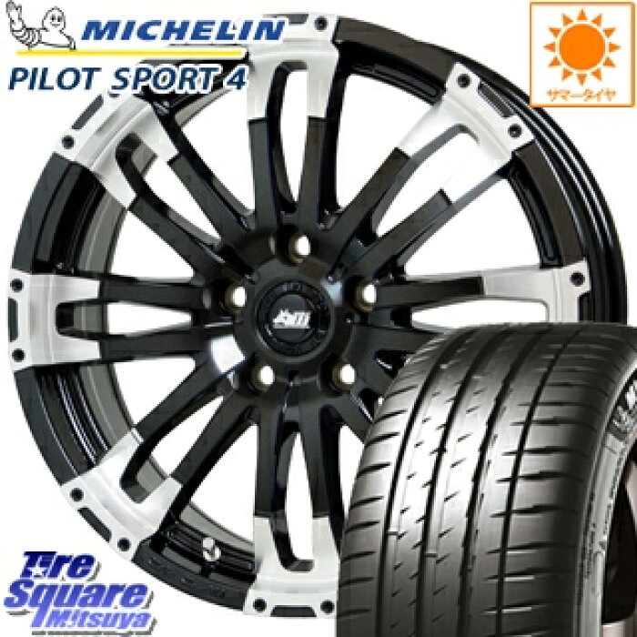 ミシュラン Pilot Sport4 輸入品 サマータイヤ 5 55r16 Hotstuff Mad Cross Wolf センターキャップ付 16 X 7 42 5穴 114 3 タイヤスクエアミツヤ Acefa Cm