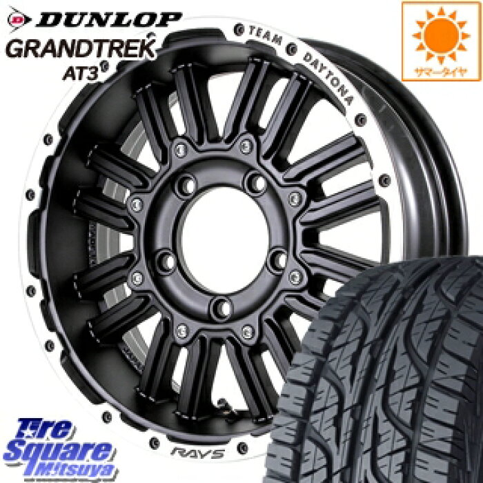 Dunlop ダンロップ Grandtrek At3 グラントレック サマータイヤ 215 70r16 Rays デイトナ Mrx J Daytona 16 X 5 5 0 5穴 139 7 タイヤスクエアミツヤ Acefa Cm