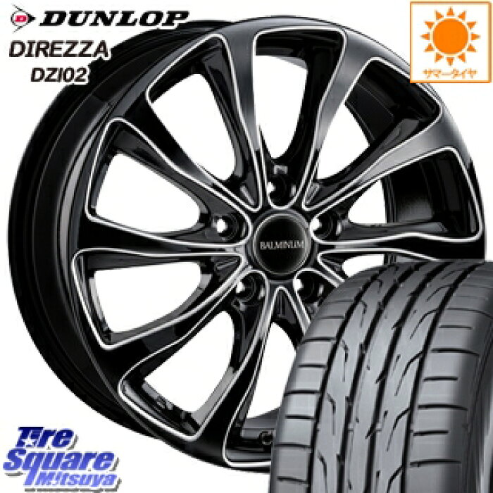 Dunlop ダンロップ ディレッツァ Dz102 Direzza サマータイヤ 225 45r17 ブリヂストン Balminum T10 ホイールセット 4本 17 X 7 53 5穴 100 タイヤスクエアミツヤ Acefa Cm