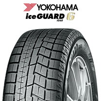 楽天市場】205／50R16（ブランドヨコハマ）（スタッドレスタイヤ 