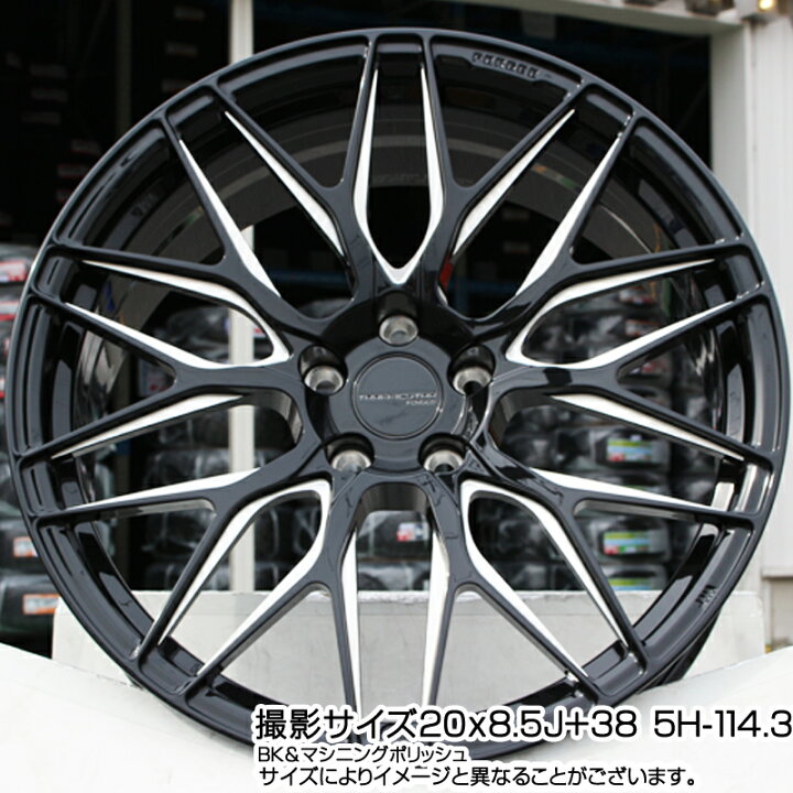 楽天市場】HotStuff TSF-01 BK/MP トラフィックスターフォージド 20 