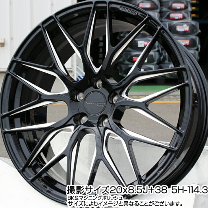 楽天市場】HotStuff TSF-01 BK/MP トラフィックスターフォージド 20 
