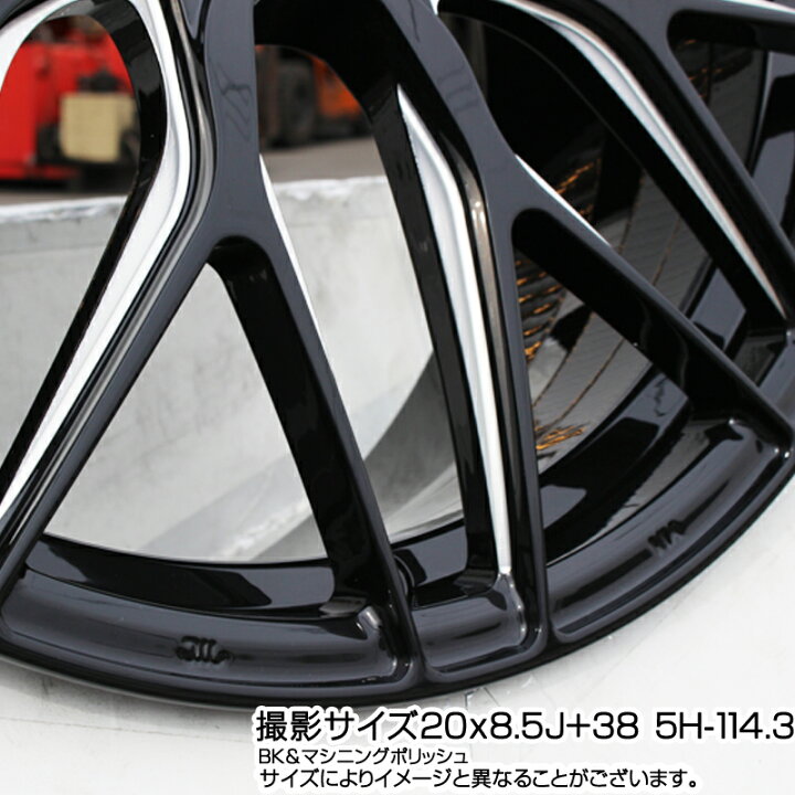 楽天市場】HotStuff TSF-01 BK/MP トラフィックスターフォージド 20 