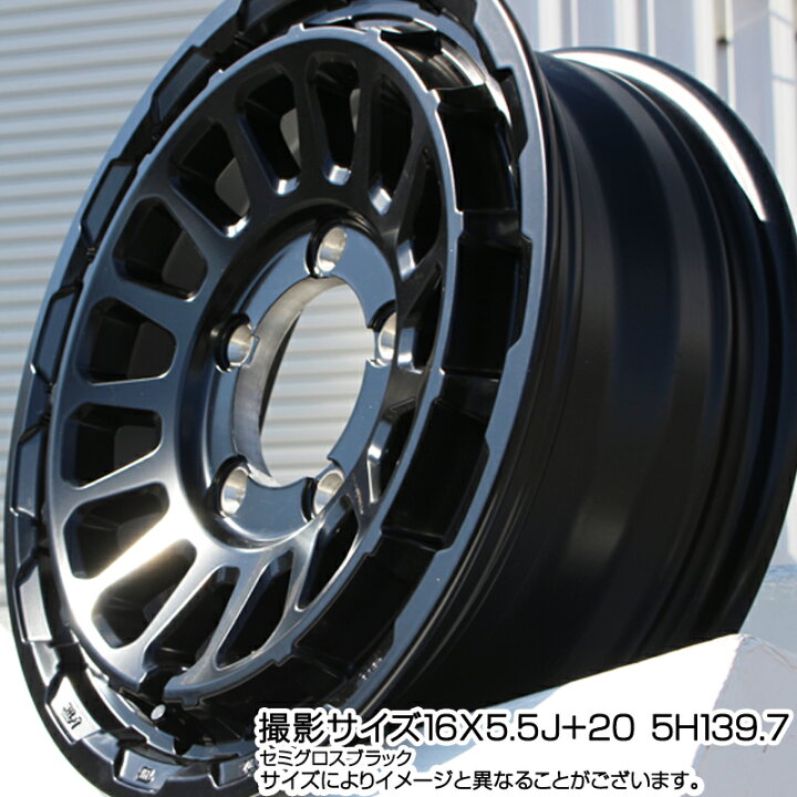 楽天市場】HotStuff バークレー ハードロック リザード 16インチ 16 X 