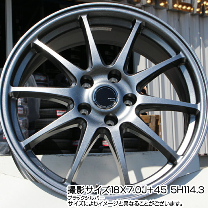 楽天市場】Japan三陽 ZACK JP202 ホイール 4本 18インチ 18 X 7.0J +45 