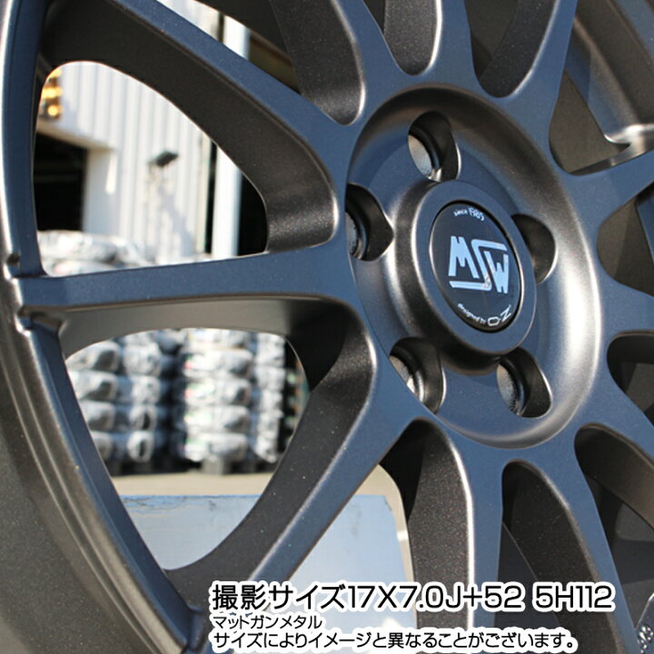 楽天市場】MSW by OZ MSW85-2 ガンメタ ホイール 17インチ 17 X 7.0J + 