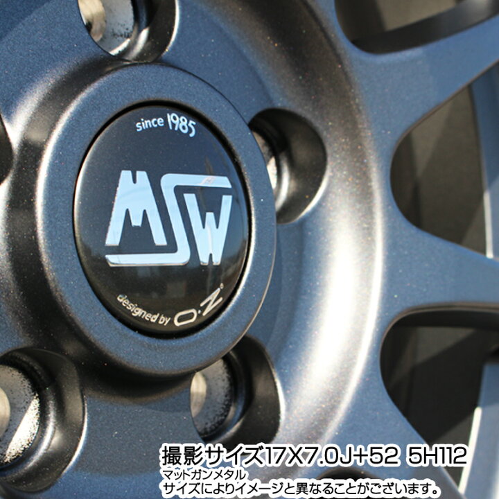 楽天市場】MSW by OZ MSW85-2 ガンメタ ホイール 17インチ 17 X 7.0J 