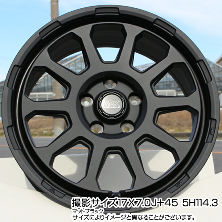 YOKOHAMA S0794 iceGUARD8 IG80 2025年製 アイスガード8 スタッドレス ミツヤ 195/45R17 <br>WORK ワーク EMOTION エモーション T7R 17インチ 17 X 7.0J +38 5穴 114.3