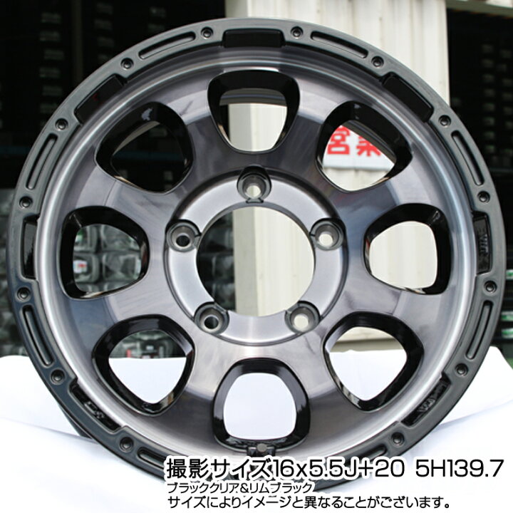 楽天市場】HotStuff マッドクロス GRACE グレイス BKC JIMNY ホイール 
