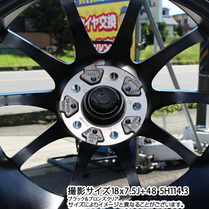 楽天市場】HotStuff G・SPEED P-07 ジー・スピード ホイール 17インチ 