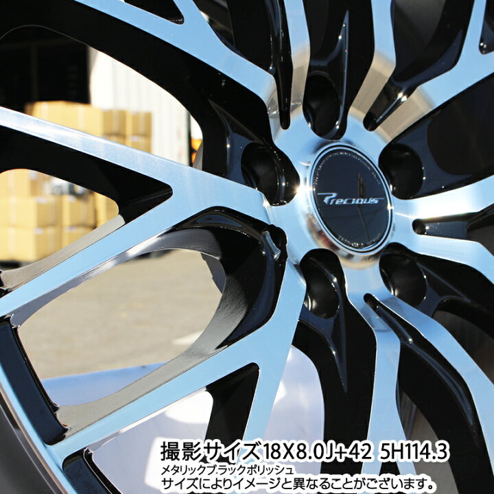 楽天市場】HotStuff Precious HM-1 V2 プレシャス ホイール 20インチ 