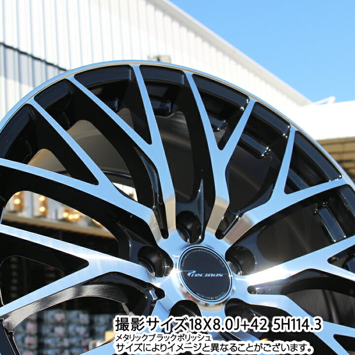 楽天市場】HotStuff Precious HM-1 V2 プレシャス ホイール 20インチ 