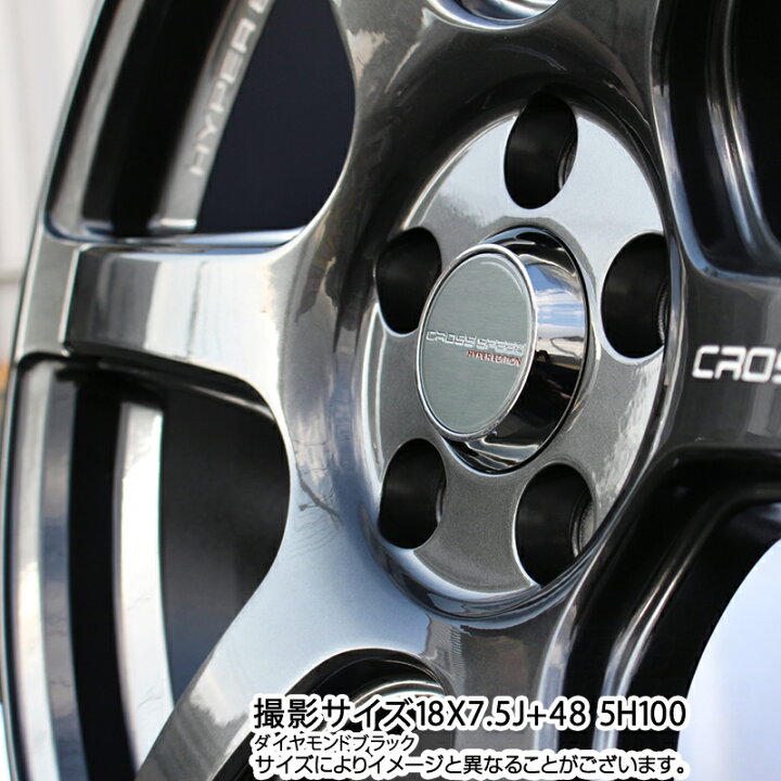 楽天市場】HotStuff クロススピード RS6 軽量ホイール 18インチ 18 X 