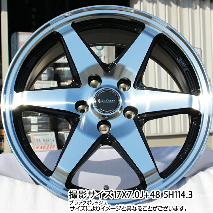 楽天市場】ピレリ ICE ZERO ASIMMETRICO スタッドレス ミツヤ 205 