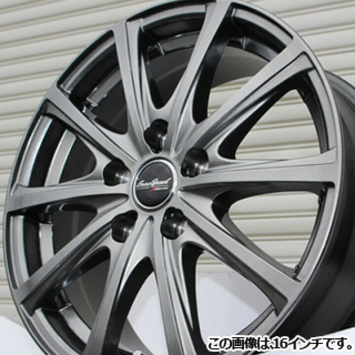 楽天市場】DUNLOP WINTERMAXX SJ8+ ウィンターマックス SJ8プラス 