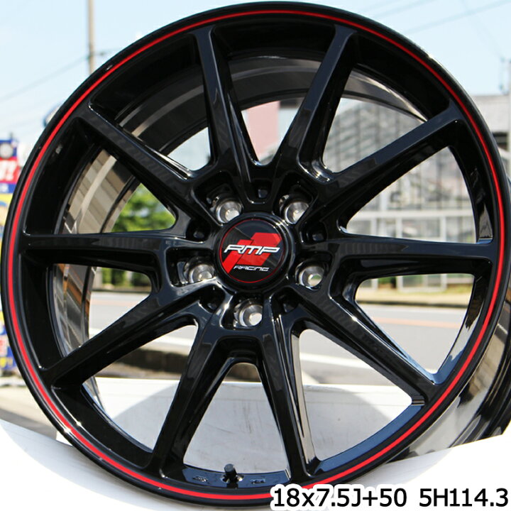 楽天市場】MANARAY MID RMP RACING R25 アルミホイール 18インチ 18 X 