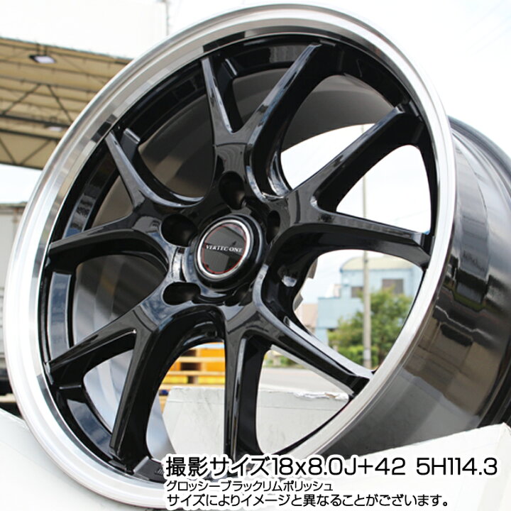 楽天市場】MANARAY MID VERTEC ONE EXE5 ホイール 19インチ 19 X 8.0J 