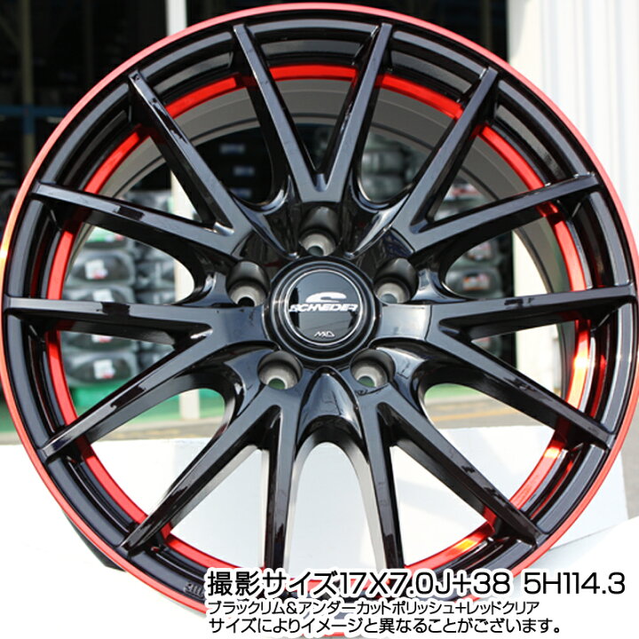 楽天市場】HANKOOK Winter I cept IZ3 X W636A 2024年製 スタッドレス  