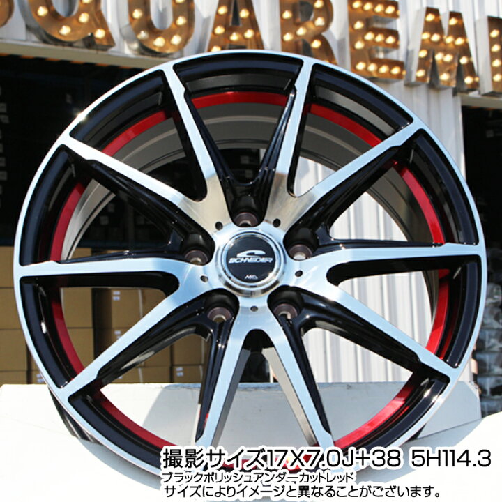 MID シュナイダー RX-02 17インチ 7.0J ダンロップ SP SPORT MAXX 060  225/45R17 サマータイヤ ホイール4本セット