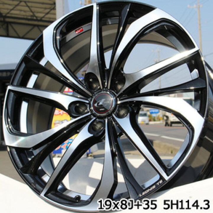 楽天市場】WEDS ウェッズ Leonis レオニス TE ホイール 18インチ 18 X 
