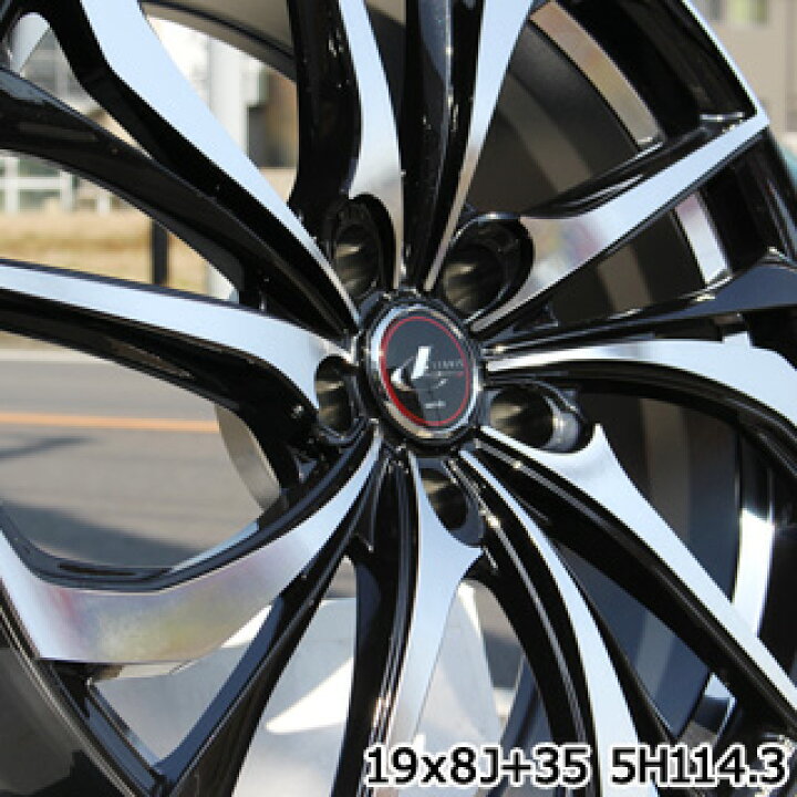 楽天市場】WEDS ウェッズ Leonis レオニス TE ホイール 18インチ 18 X