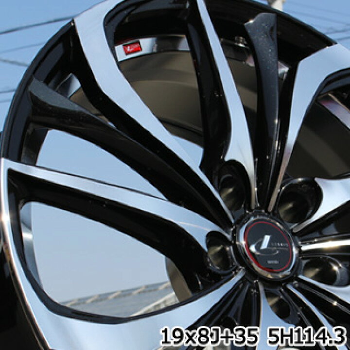 225/45R18インチ ヨコハマ アイスガード IG80 5H114.3 スタッドレスタイヤホイール4本セット ウェッズ レオニス GX PBMC