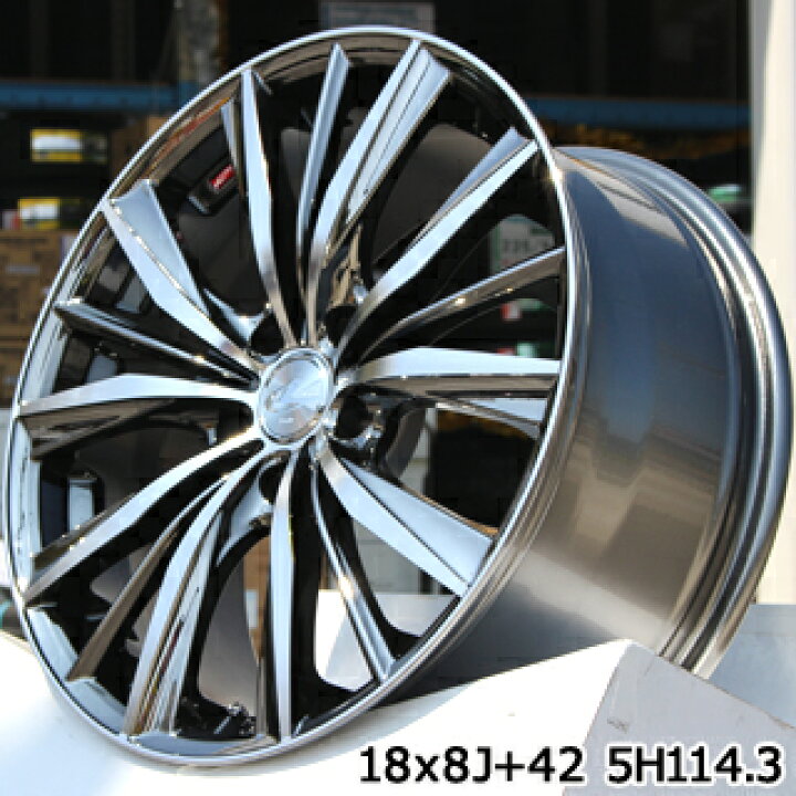 225/55R18インチ ヨコハマ アイスガード IG80 5H114.3 スタッドレスタイヤホイール4本セット ウェッズ レオニス VX HSMC
