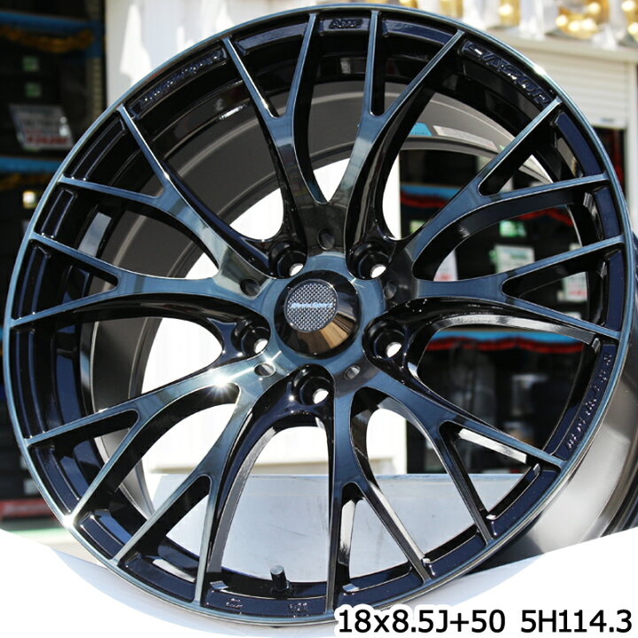 楽天市場】WEDS 72743 SA-20R SA20R ウェッズ スポーツ ホイール 18 