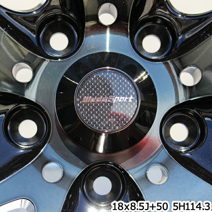 楽天市場】WEDS WedsSport SA-20R SA20R ウェッズ スポーツ ホイール 