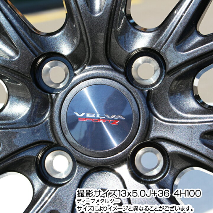 楽天市場】WEDS ウェッズ ヴェルヴァ スポルト2 ホイール 14インチ 14 