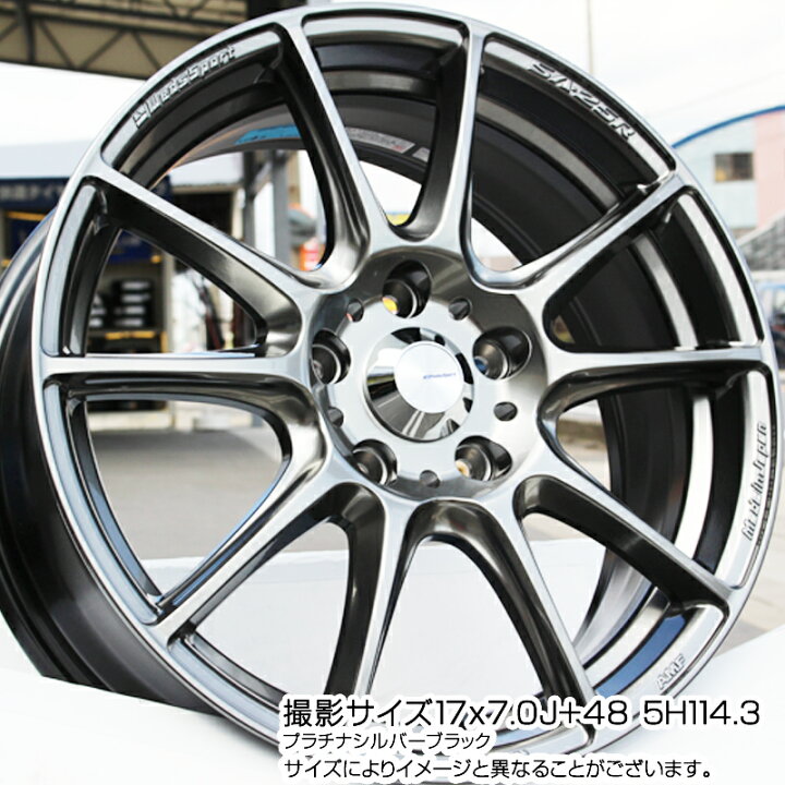 楽天市場】WEDS WedsSport SA-25R SA25R ウェッズ スポーツ ホイール 