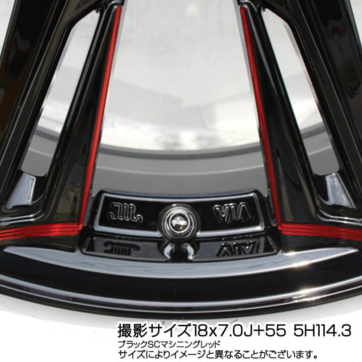 楽天市場】WEDS LEONIS レオニス GX RED ウェッズ ホイール 20インチ 