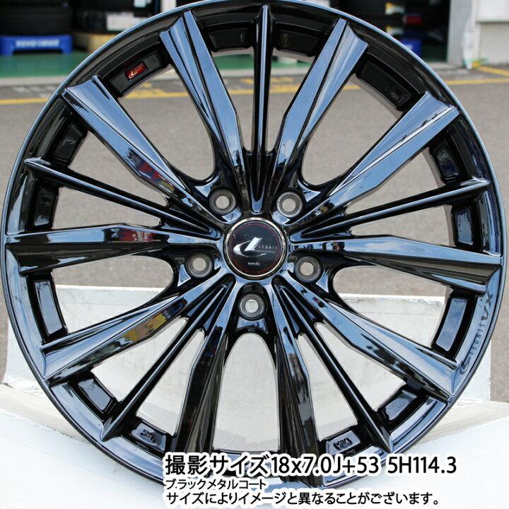 楽天市場】WEDS レオニス VX BMC1 ウェッズ Leonis ホイール 19インチ  
