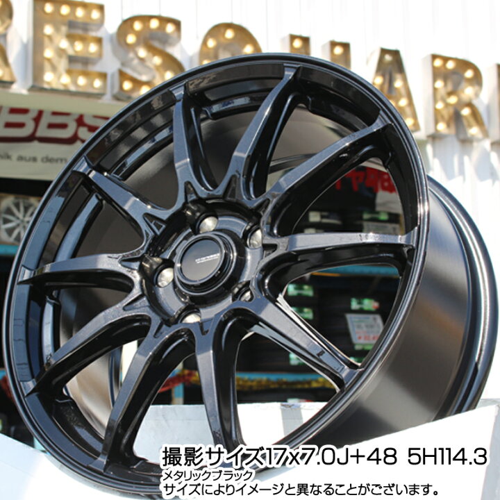 YOKOHAMA S0726 iceGUARD8 IG80 2025年製 アイスガード8 スタッドレス ミツヤ 195/60R17 <br>HotStuff G-SPEED G-05 G05 5H ホイール 4本 17インチ 17 X 7.0J +38 5穴 114.3 60系プリウス