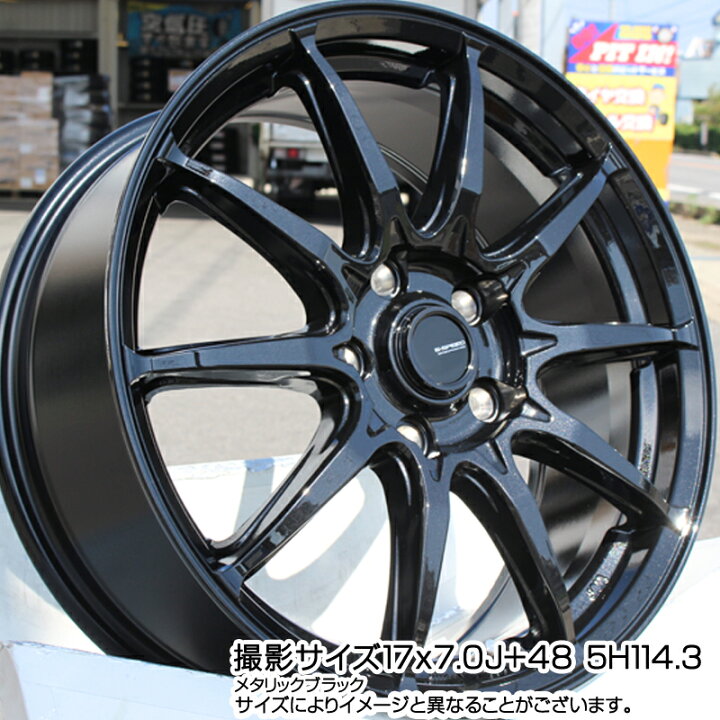 225/45R18インチ ブリヂストン ブリザック WZ-1 WZ1 5H114.3 スタッドレスタイヤホイール4本セット ホットスタッフ ジースピード P-06 RP