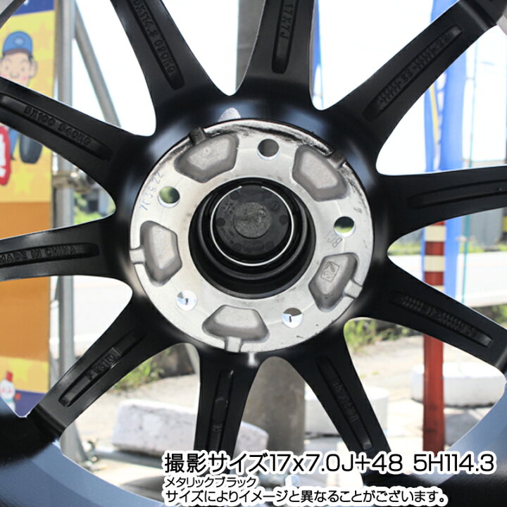 楽天市場】HotStuff G-SPEED G-05 G05 17インチ ジースピード ホイール 