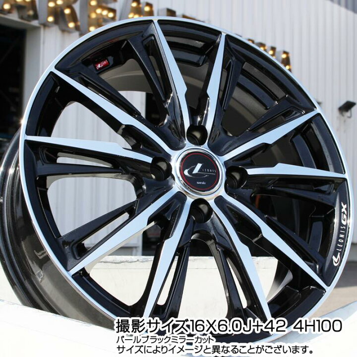 楽天市場】YOKOHAMA R7611 BluEarth-4S AW21 オールシーズンタイヤ 