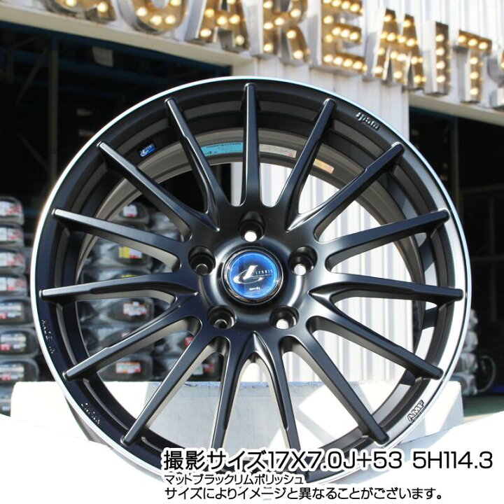 楽天市場】WEDS 36272 レオニス Navia ナヴィア05 MBP ウェッズ 