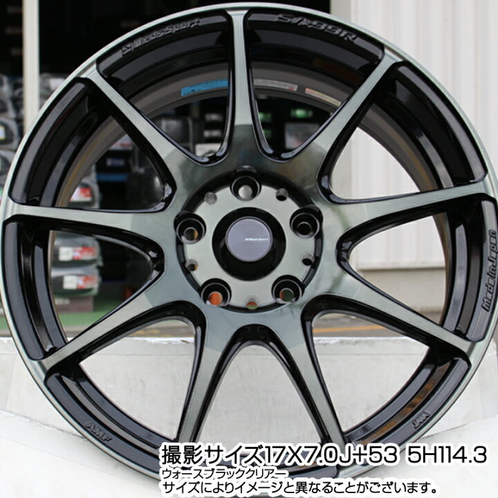 楽天市場】WEDS ウェッズ スポーツ SA99R SA-99R WBC 17インチ 17 X 