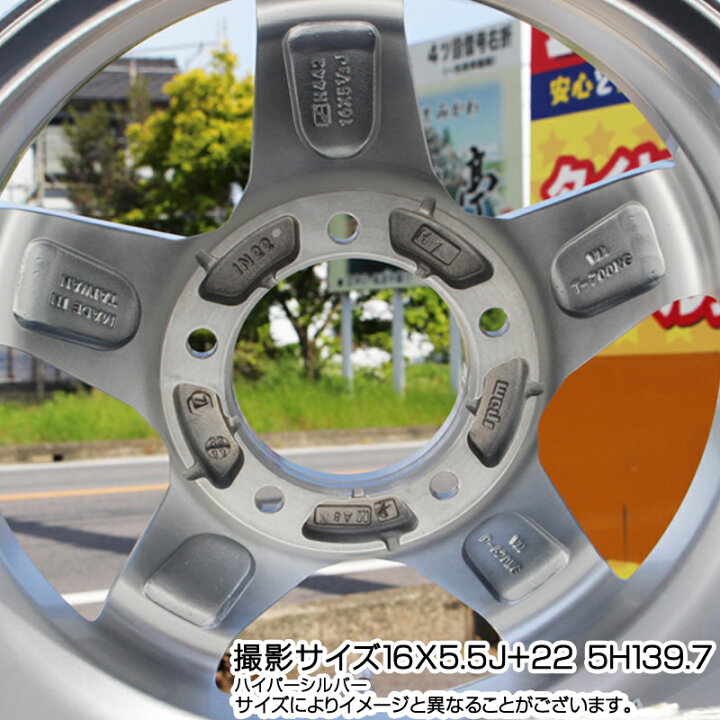 楽天市場】WEDS KEELER TACTICS シルバー ホイール 4本 15インチ 