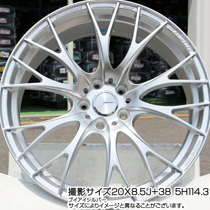 楽天市場】WEDS 72782 SA-20R SA20R ウェッズ スポーツ ホイール 19 