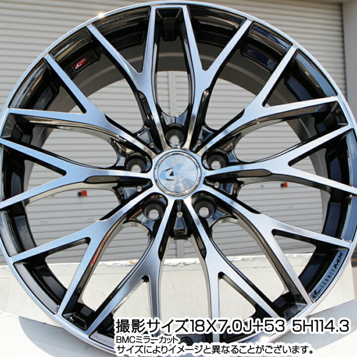 楽天市場】WEDS 37451 レオニス MX ウェッズ Leonis BMCMC ホイール 20  